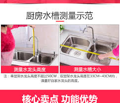 Cookware set, created for macy's. Adjustable Length 60 100cm 304 Stainless Steel Kitchen Shelf Drainage Rack Sink Rack Bowl Dishes Chopsticks Supplies Hot Sales Racks Holders Aliexpress