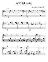Goblin Ost Medley By Heize Crush Punch X Chanyeol And Lasse Lindh Digital Sheet Music For Piano Solo Easy Piano Dow Digital Sheet Music Sheet Music Music