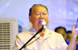 Pengasas dan presiden parti bersatu sabah (pbs) tan sri joseph pairin kitingan mengesahkan tidak akan mempertahankan jawatannya dalam pemilihan pbs yang akan datang. Pairin Wants Among S Lawyer To Be Hauled Up To Native Court The Star
