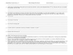 Please feel free to edit my powerpoint as you wish, but please keep my attribution on the title screen. Boy Scout Merit Badge Disabilities Awareness Worksheet For 8th Grade Lesson Planet