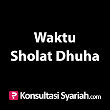 Fungsi dari mengucap niat sholat dhuha sendiri adalah untuk mengingatkan hati sehingga lebih mantap dan khusyu dalam menjalankan sholatnya. Konsultasi Syariah Waktu Sholat Dhuha By Kajian Net