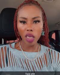 Ebony Gooden's Instagram, Twitter & Facebook