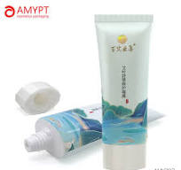 Customized Wholesale Super Oval Cosmetic Squeeze Tube for Smoothing Repair  Gel