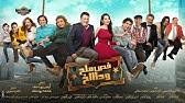 خليجيه شرموطه قحبه وكلام سافل. Ø§Ù„Ø¨Ø±ÙˆÙ…Ùˆ Ø§Ù„ÙƒØ§Ù…Ù„ ÙÙŠÙ„Ù… ÙŠØ§Ø¨Ø§Ù†Ù‰ Ø£ØµÙ„Ù‰ Youtube