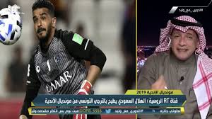 توفي الإعلامي الرياضي السعودي عادل التويجري أمس السبت، بعد مسيرةٍ مهنية حافلة بالإنجازات. Ø¹Ø§Ø¯Ù„ Ø§Ù„ØªÙˆÙŠØ¬Ø±ÙŠ Ù„Ø§ Ù†Ø±ÙŠØ¯ Ø£Ù† Ù†ÙƒÙˆÙ† Ù…Ø«Ù„ Ø§Ù„Ø°ÙŠÙ† ÙŠÙØ±Ø­ÙˆÙ† Ø¨Ø§Ù„Ø®Ø±Ù‚Ø© Ù„ÙŠØ«Ø¨ØªÙˆØ§ Ø¥Ù†Ø¬Ø§Ø²Ù‡Ù… Youtube