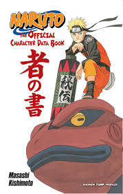 Amazon Com Naruto The Official Character Data Book