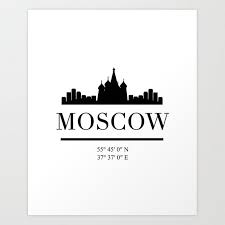 Black And White City Skyline Moscow Russia Black Silhouette Skyline Art Skyline Art City Skyline Art Black Silhouette