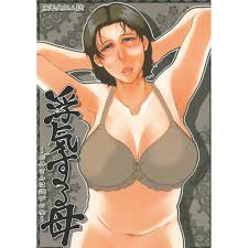 エロ漫画】自分より若い子と浮気しちゃうエッチな人妻…ディープキスしたりアナル責めされちゃって騎乗位の中出しセックスでど変態なトロ顔になっちゃう！【 山岡鋼鉄郎：浮気する母】 | エロ漫画の艶 -無料エロマンガ同人誌- | oilmach.ru