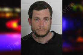 Jesse Akins — Floyd County Jail Bookings