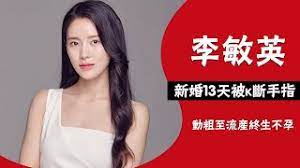 Apr 15, 2021 · 9.0 共16集,更新至14集 婚詞離曲第二季 成勳,李太坤,樸珠美,李佳寧,全盧民,全秀景,李敏英,金應洙,金寶妍,盧宙鉉,李孝春,李鍾南,文聖浩,金慶南,宋智仁,林惠英,尹瑞賢,全惠媛,林韓儐,樸瑞京,신수호,尹海英 Live å©šè©žé›¢æ›² çµå©šä½œè©ž é›¢å©šä½œæ›² Ep09 10 çœ‹æ¿koreadrama æ‰¹è¸¢è¸¢å¯¦æ¥­åŠ