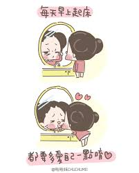 Pin By Christine Jones On 插畫in 2020 Art Comics Favorite