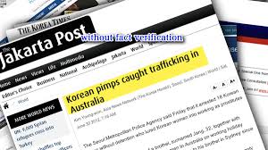 His smuggling ring operates out of a boat that runs between korea and china, picking victims from its voyager pool and harvesting their organs. Thread By Yamanekofuku On Thread Reader App Thread Reader App