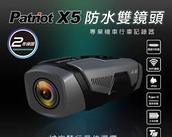 Patriot愛國者 行車記錄器的圖片