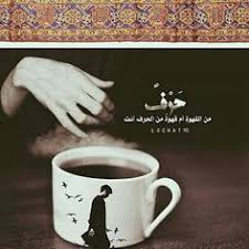 Pin On صور مسروقة