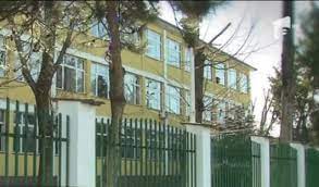 Invatamant primar, gimnazial si liceal (cursuri de zi si seral). Marin Preda Liceu Teoretic Bucuresti Bucuresti Ghidul Serviciilor Mobile