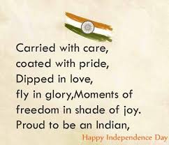 My feelings are independent of theirs. 50 Best Happy Independence Day Quotes Wishes With Images