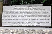 His influence was apparent in the fields of politics, public administration. Ram Mohan Roy Wikipedia