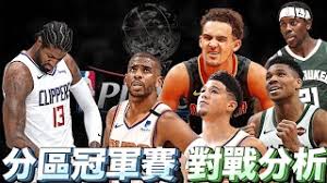 (this etymology is missing or incomplete. Nba å¿«è‰‡å°å¤ªé™½ å…¬é¹¿pkè€é·¹ åˆ†å€å† è»è³½å°æˆ°åˆ†æž JohnnyèŠnba Youtube