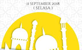 Bersama 2018, jadwal cuti bersama 2018, surat edaran cuti bersama 2018, kalender cuti bersama 2018, skb cuti bersama 2019, 2015 calendar overview of features via www.yourmomhatesthis.com. Skpanji Cuti Awal Muharram Dubai Khalifa