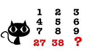 1 2 21 puzzle 2 3 36. Can You Solve The Viral 27 38 Puzzle Math Puzzles With Answers Youtube