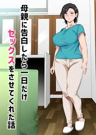สารภาพรักกับแม่เพื่อขอแม่เย็ด อ่านโดจิน [Circle Spice] Hahaoya ni Kokuhaku  Shitara Ichinichi dake Sex o Sasete Kureta Hanashi | I Confessed to My Mom  and She Let Me Have a One-Day-Only Sex-Fest แปลไทยฟรี