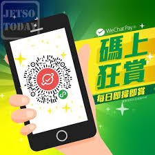 Wechat pay hk users can enjoy instant payments at supporting merchants in hong kong, mainland china and macau via mobile. Wechat Pay Hk å¤æ—¥ ç¢¼ä¸Šç‹‚è³ž 100æ—¥æ´»å‹• Jetso Today
