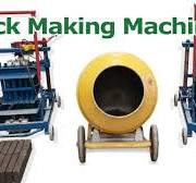 Electric Brick Press Machine 550W 30 Bricks Per Hour Mini ...