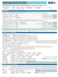 Credit report dispute form easily fill out and sign forms download blank or editable online. Rhbm 0034 Rhb Card Application Forms Generic Rev12 Final Pdf Credit Card Credit Bureau