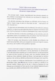 Le Regime Sirtfood French Edition Goggins Aidan Matten Glen Le Charpentier Laurence 9782813219749 Amazon Com Books