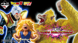 ドラゴンボール 一番くじ 12月20日より黄金大猿やベビーのグッズが登場!