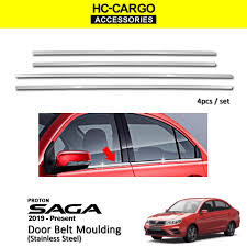 It's built for uae roads and provides ample room for upto 5 passengers. Proton Saga 2019 2020 3d Door Lining Chrome Door Belt Moulding Lining Chrome Tingkap Sporty Chrome Window Trim Shopee Malaysia