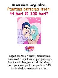 Tapu) merupakan larangan keras terhadap suatu tindakan berdasarkan kepercayaan bahawa tindakan sedemikian terlalu suci atau terlalu terkutuk untuk dilakukan oleh orang biasa, dengan ugutan hukuman oleh kuasa ghaib. 9bulan10hari Ada Sebab Kenapa Suami Kena Pantang Bersama Facebook