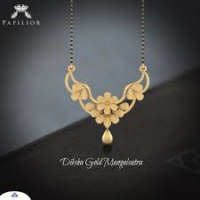 Diksha Gold Mangalsutra Gold Mangalsutra Gold Jewellery Design Necklaces Gold Mangalsutra Designs