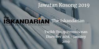 Anda boleh rujuk iklan pengambilan atendan hospital sesi lepas melalui pautan berikut iklan jawatan kosong terkini atendan atau pembantu perawatan kesihatan u11. Jawatan Kosong The Iskandarian Disember 2018 January 2019 Incoming Call Screenshot January Johor