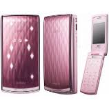 Pantech unlocking codes ( sim network unlock pin ) available for models including aladin, duo, breeze, impact and many more. How To Unlock Pantech Im S500k Guideline Tips To Unlock Unlockbase