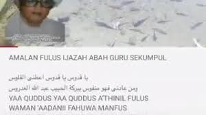 Syair guru sekumpul ya rasulallah salamun alaik. Amalan Sugih Kalam Guru Sekumpul Youtube