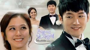 The series is also known as you are my destiny. Fated To Love You Xandddie Fated To Love You Korean Drama Stars Love You