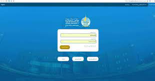 جامعة جازان on twitter عميد عمادة التعليم. Ø¬Ø§Ù…Ø¹Ø© Ø¬Ø§Ø²Ø§Ù† Ø§Ù„Ù†Ø¸Ø§Ù… Ø§Ù„Ø§ÙƒØ§Ø¯ÙŠÙ…ÙŠ Ø¨Ù„Ø§Ùƒ Ø¨ÙˆØ±Ø¯ Jazan University Blackboard