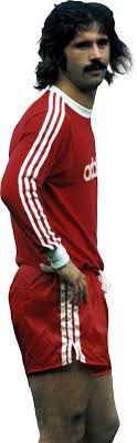 Gerd mueller was my idol when i was young, but what gerd mueller was in my youth, lewandowski is today, he said. Gerd Muller Football Render 69221 Footyrenders