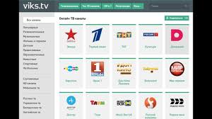 викс тв онлайн смотреть бесплатно прямой эфир все каналы фильмы Smotrim Tv Na Android Ustrojstvah Bolee 100 Kanalov Besplatno Youtube