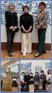 小関 鈴子 作品 展