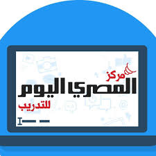 «احنا نادي القرن ولن نصمت». Ù…Ø±ÙƒØ² Ø§Ù„Ù…ØµØ±ÙŠ Ø§Ù„ÙŠÙˆÙ… Ù„Ù„ØªØ¯Ø±ÙŠØ¨ Photos Facebook
