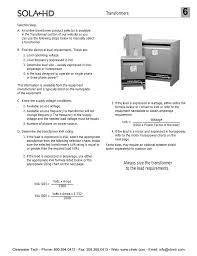 solahd transformer selection steps