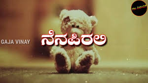 Check spelling or type a new query. Most Motivational Video True Lines Kannada Whatsapp Status Youtube