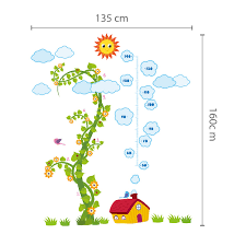 nursery magic bean growth chart sticker wall paper