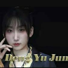 Stream 等什么君(邓寓君) Deng Yujun