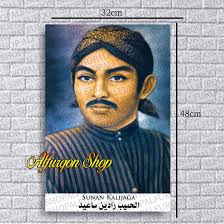 Jual Poster Kayu Sunan Kalijaga Terbaru