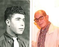 Diego Armijo's Instagram, Twitter & Facebook