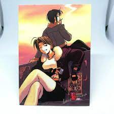 045 Mitsune Konno Love Hina CARD JAPAN ANIME Ken Akamatsu Shonen Magazine |  eBay