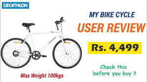 Na decathlon temos bicicletas para todo o tipo de terreno. Decathlon My Bike Off 65 Online Shopping Site For Fashion Lifestyle